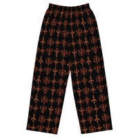 Infernal Invocation lounge pants featuring an all-over occult ritual and infernal symbol pattern from the Demonology and Midnight Comfort collections.